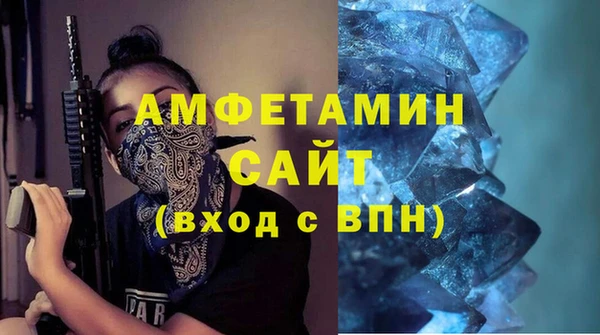 соль курить ск Алзамай